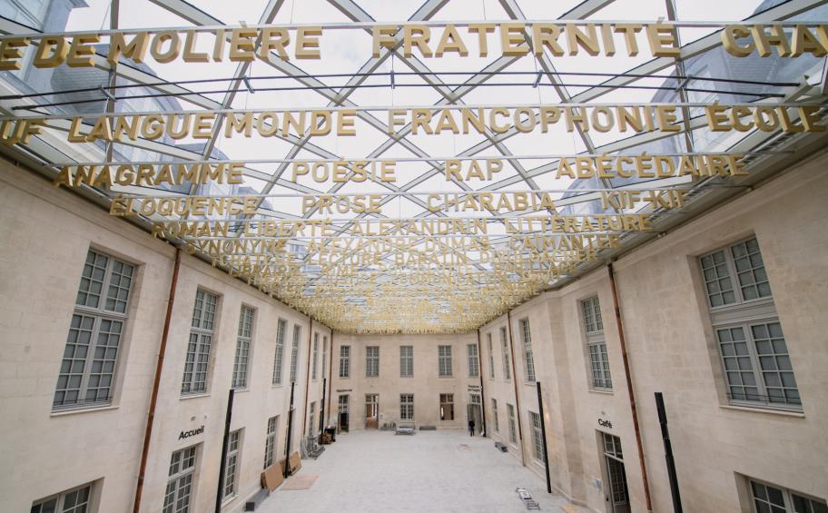 Cité internationale de la langue française: a glass roof designed by Eiffage Métal